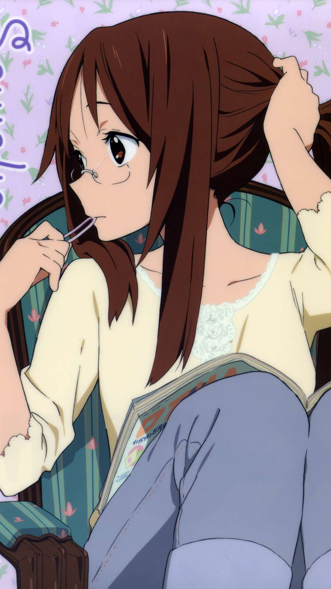 Sawako Yamanaka